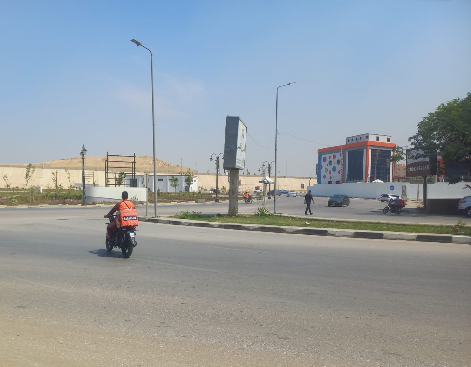تحقيق 7 تحقيق 7